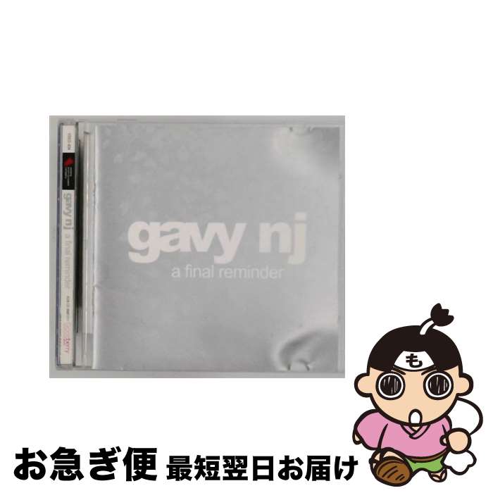 【中古】 GAVY NJ (ガビー・エヌジェイ)/Gavy NJ Best Album - A Final Reminder / GAVY NJ / Yedang Entertainment Company (KR) [CD]【ネコポス発送】