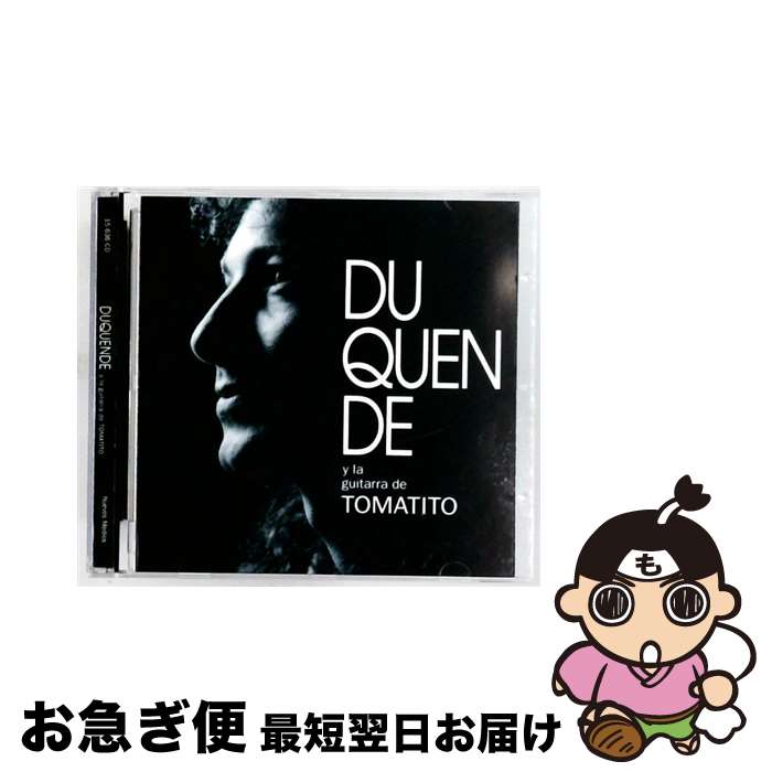 【中古】 Y La Guitarra De Tom / Duquende / Nuevos Medios [CD]【ネコポス発送】