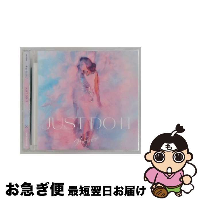 【中古】 H-el-ical// / JUST DO IT TVアニメ 終末のハーレム オープニングテーマ / H-el-ical// / NBCユニバーサル・エンターテイメントジャパン [CD]【ネコポス発送】