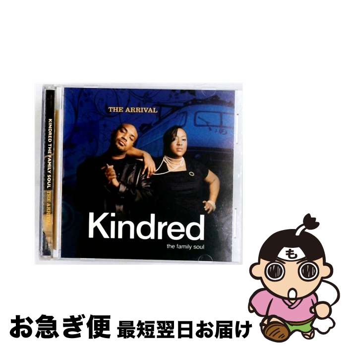 【中古】 Arrival / Kindred the Family Soul / Hidden Beach [CD]【ネコポス発送】｜もったいない本舗　お急ぎ便店