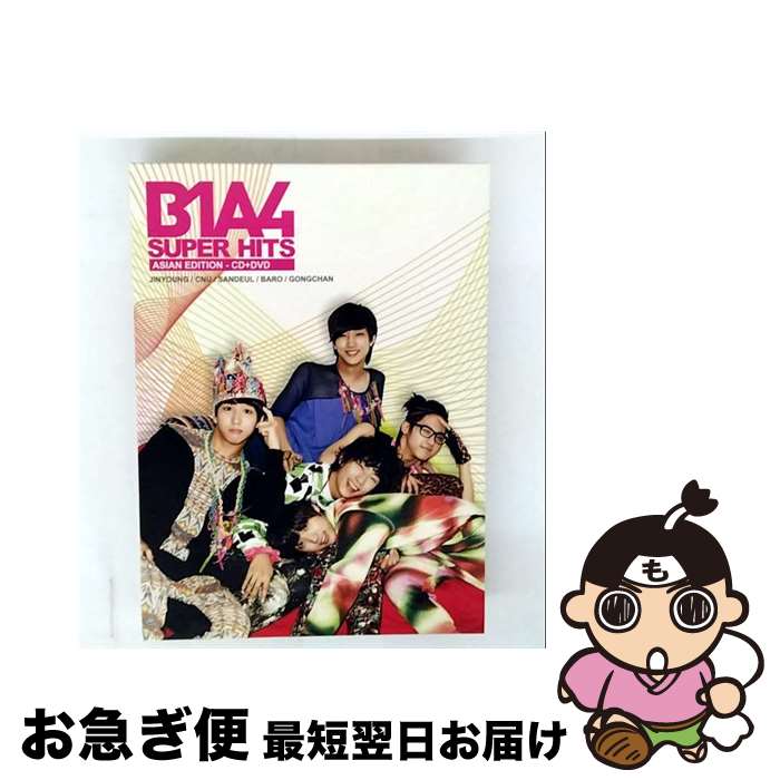 【中古】 B1A4 ビーワンエーフォー / SUPER HITS CD+DVD / B1A4 / Warner Music (TW) [CD]【ネコポス発送】