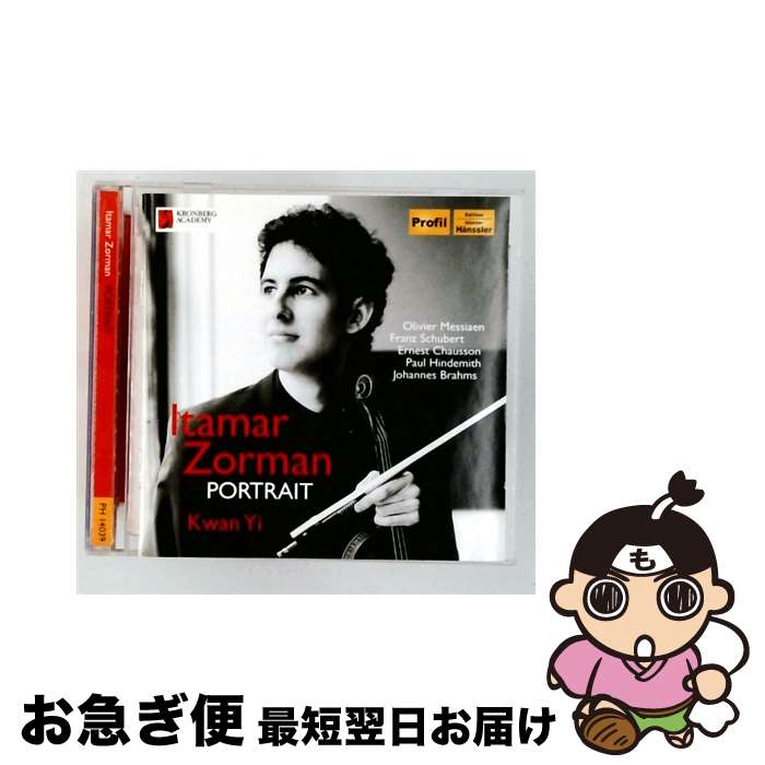 【中古】 ショーソン：詩曲、ブラームス：ヴァイオリン・ソナタ第3番、メシアン：主題と変奏、他 イタマール・ゾルマン、クワン・イ / Messian / Schubert / Chausson / Zorma / [CD]【ネコポス発送】