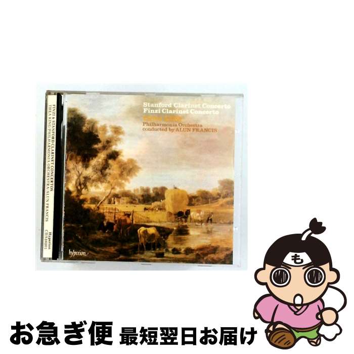 【中古】 Finzi Clarinet Concerto Stanford＆Finzi ,TheaKing ,Francis ,Phl / Thea King, Francis, Phl, Stanford & Finzi / Hyperion UK [CD]【ネコポス発送】