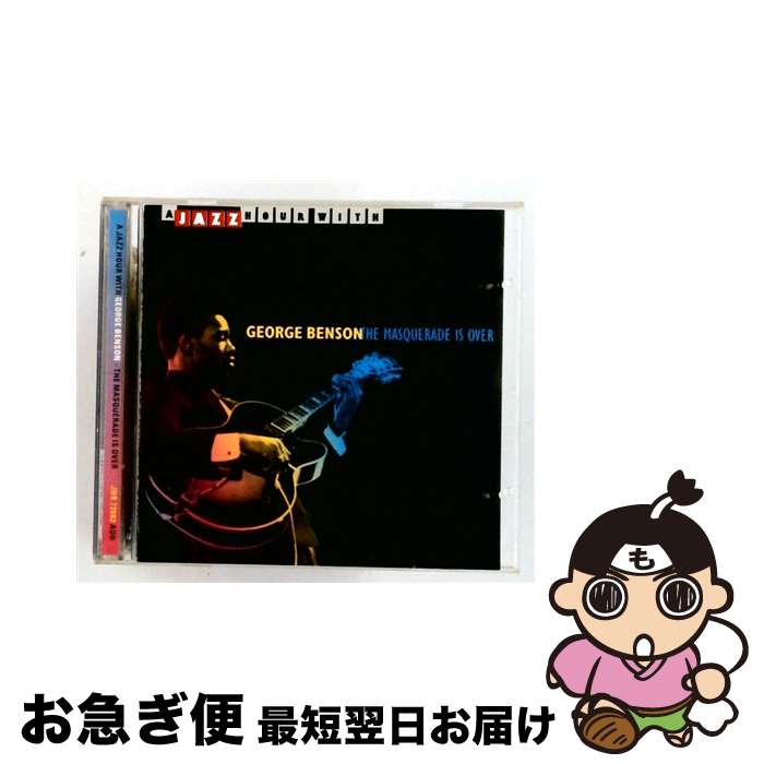 【中古】 George Benson ジョージベンソン / Masquerade Is Over / George Benson / Jazz Hour With [CD]【ネコポス発送】
