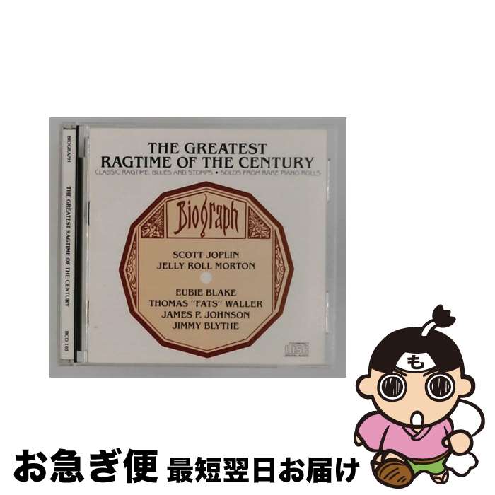 【中古】 Greatest Ragtime Of The Century / Scott Joplin / Biograph [CD]【ネコポス発送】｜もったいない本舗　お急ぎ便店