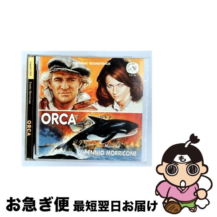 【中古】 Violin Concerto / ENNIO MORRICONE / LEGEND [CD]【ネコポス発送】