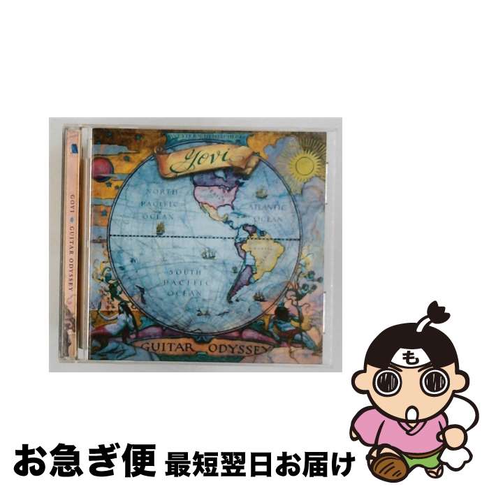 【中古】 Govi ゴビ / Guitar Odyssey / Govi / Real Music [CD]【ネコポス発送】