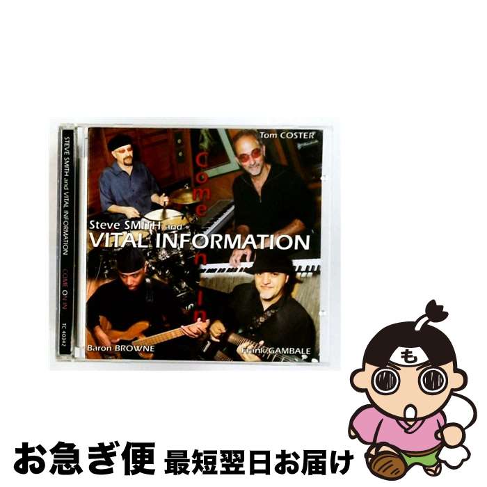 【中古】 Vital Information Steve Smith / Come On In / Steve Smith & Vital Information, Frank Gambale / Tone Center [CD]【ネコポス発送】