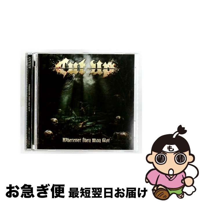 【中古】 Cut Up Metal / Wherever They May Rot / Cut Up / Metal Blade [CD]【ネコポス発送】