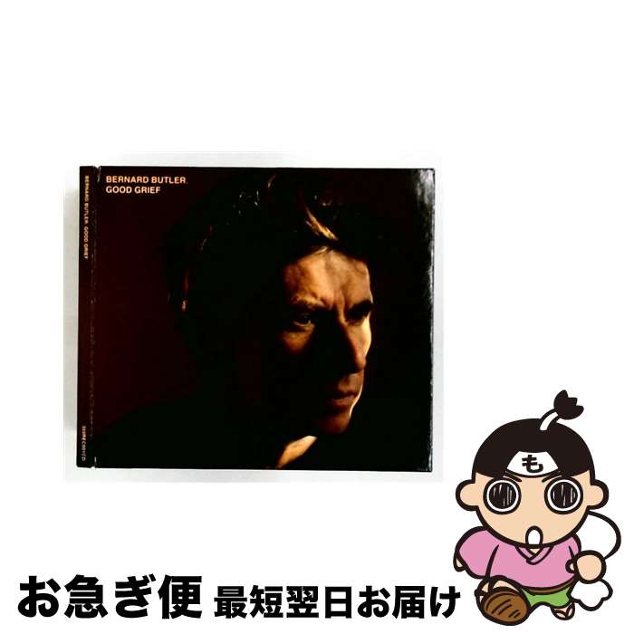 【中古】 Bernard Butler / Good Grief / BERNARD BUTLER / 355 Recordings [CD]【ネコポス発送】｜もったいない本舗　お急ぎ便店