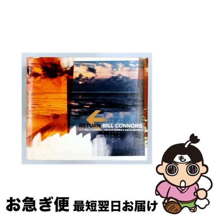 【中古】 Return / Bill Connors / Tone Center [CD]【ネコポス発送】｜もったいない本舗　お急ぎ便店