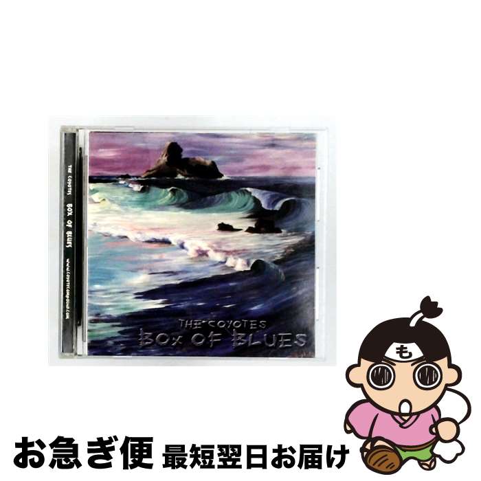 【中古】 Box of Blues TheCoyotes / The Coyotes / CD Baby [CD]【ネコポス発送】 21,615円
