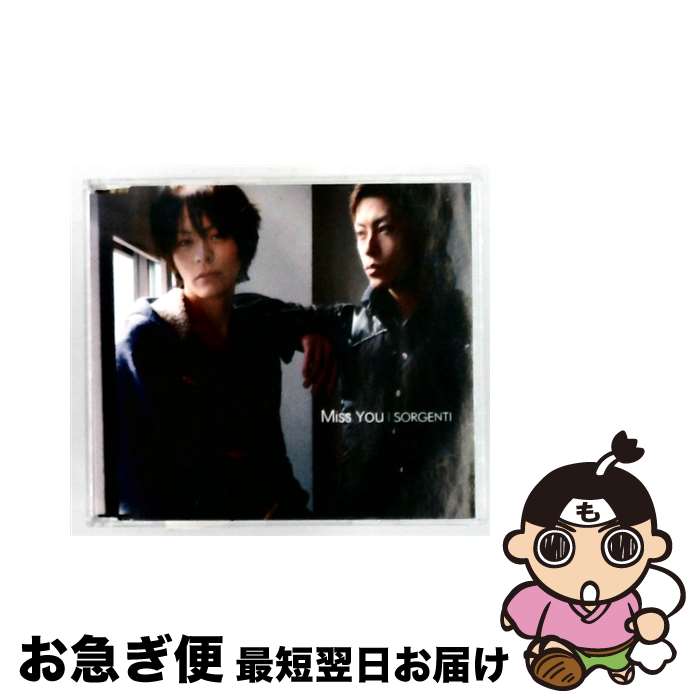 【中古】 Miss You SORGENTI / ソルジェンティ / EMIミュージックジャパン [CD]【ネコポス発送】