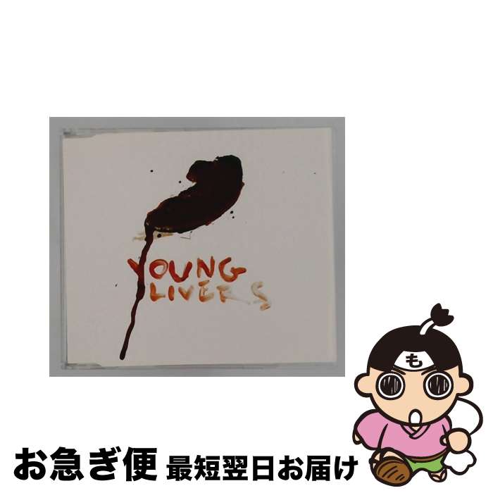 【中古】 Young Livers ロケット・フロム・ザ・クリプト / Rocket From the Crypt / Elemental [CD]【ネコポス発送】｜もったいない本舗　お急ぎ便店