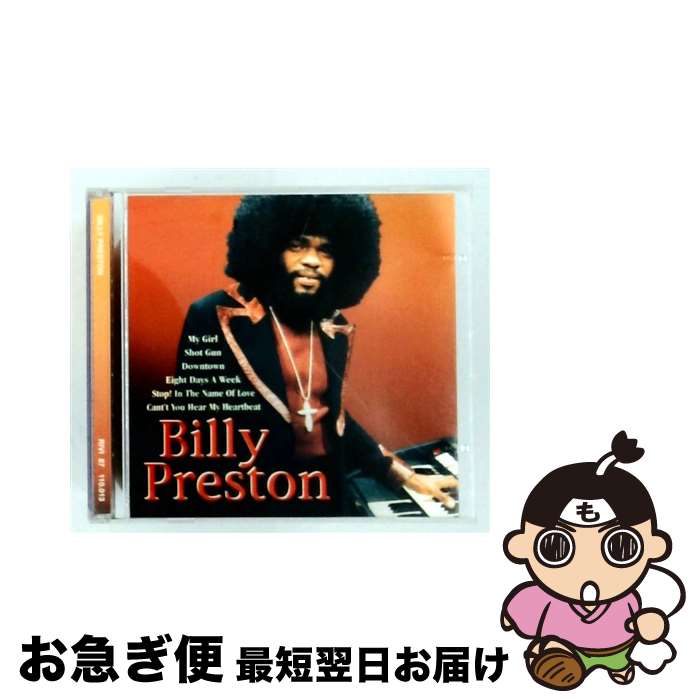 【中古】 Billy Preston BillyPreston / Billy Preston / City Slang [CD]【ネコポス発送】｜もったいない本舗　お急ぎ便店