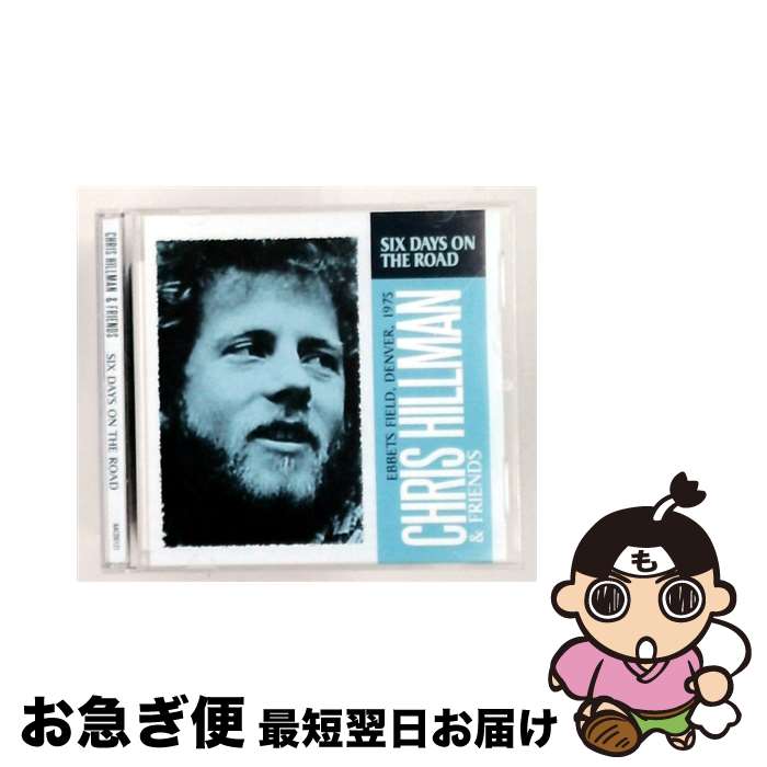 【中古】 Chris Hillman / Six Days On The Road / Chris Hillman & Friends / ALL ACCESS [CD]【ネコポス発送】｜もったいない本舗　お急ぎ便店