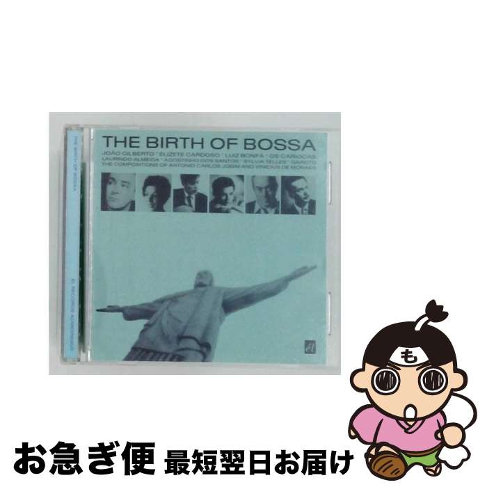 【中古】 Birth Of Bossa / Various Artists / El Records [CD]【ネコポス発送】 22,833円