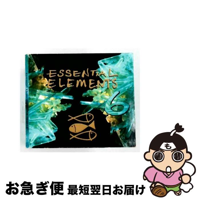 【中古】 Essential Elements Vol．6 / Various / Essential Dance [CD]【ネコポス発送】｜もったいない本舗　お急ぎ便店 22,477円