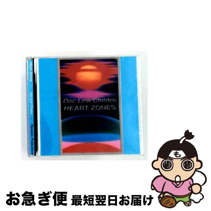 【中古】 Heart Zones DocLewChildre / Doc Lew Childre / [CD]【ネコポス発送】