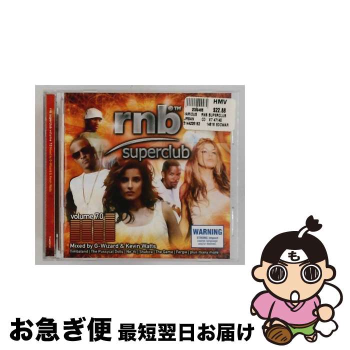 【中古】 Vol． 7&minus;Rnb Superclub RnbSuperclub / Various / Rhino [CD]【ネコポス発送】｜もったいない本舗　お急ぎ便店