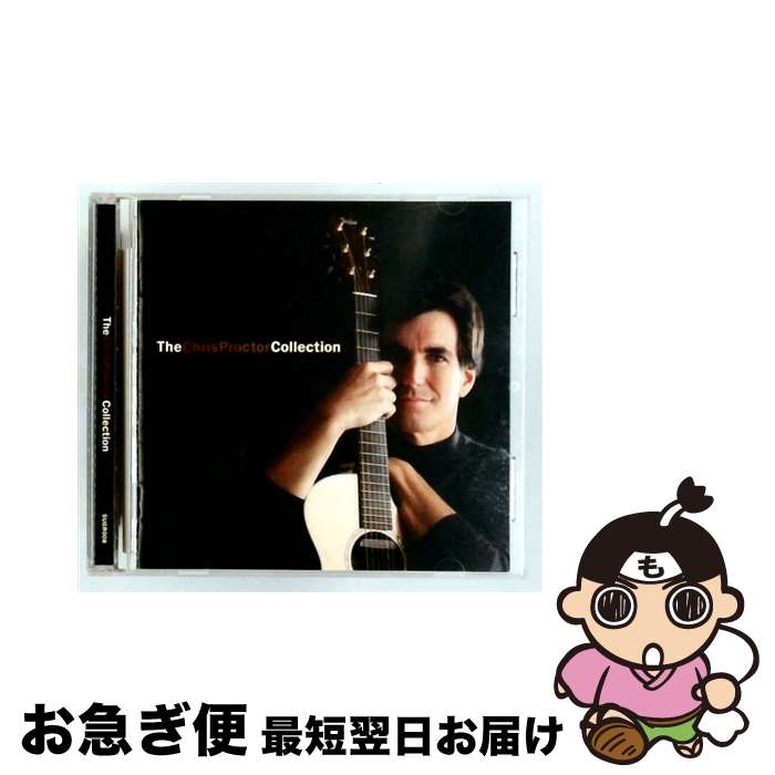 【中古】 Chris Proctor / Chris Proctor Collection / Chris Proctor / Sugarhouse Records [CD]【ネコポス発送】