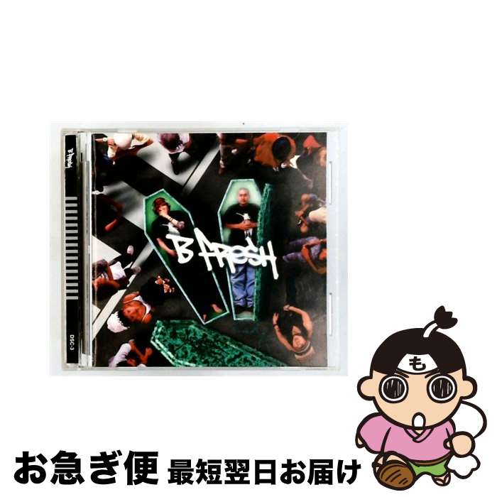 【中古】 Bフレッシュ / ビーフレッシュ / B FRESH / ダイキサウンド(株) [CD]【ネコポス発送】