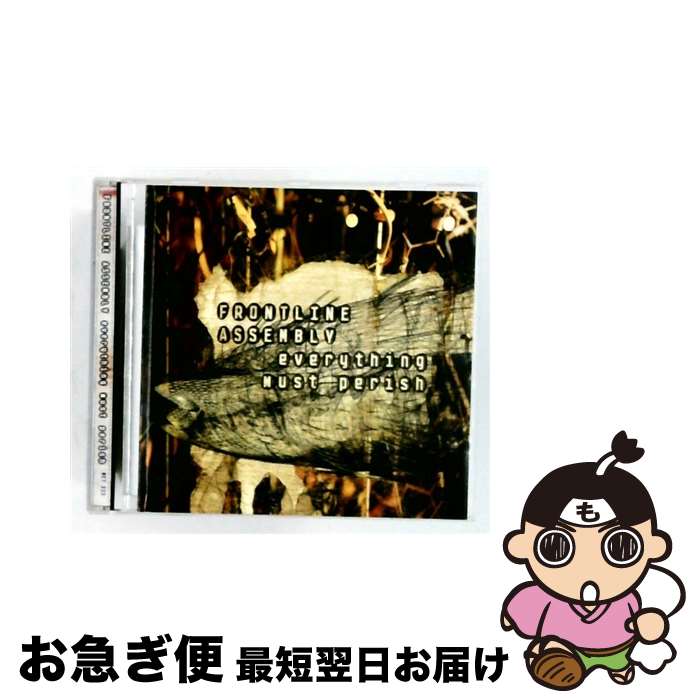 【中古】 Frontline Assembly / Everything Must Perish / Front Line Assembly / Metropolis Records [CD]【ネコポス発送】｜もったいない本舗　お急ぎ便店