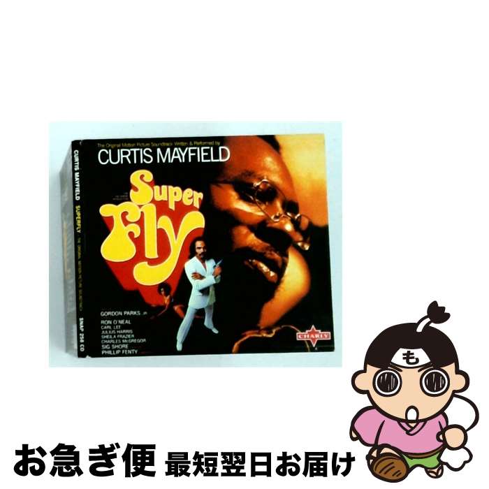 【中古】 Curtis Mayfield カーティスメイフィールド / Superfly 輸入盤 / Curtis Mayfield / Charly (UK) [CD]【ネコポス発送】｜もったいない本舗　お急ぎ便店