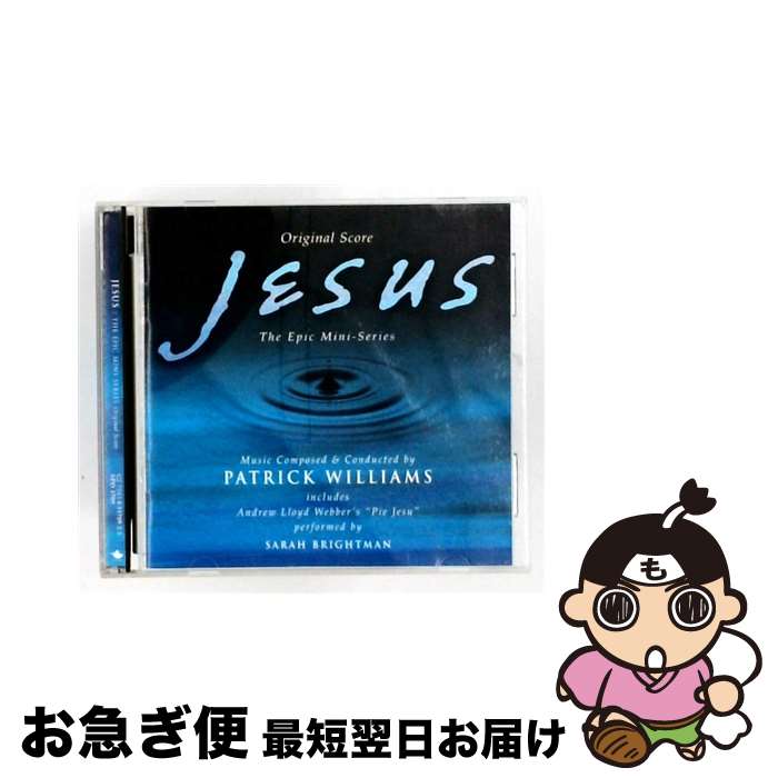 【中古】 Jesus the Epic Mini PatrickWilliams / Ost -Score- / [CD]【ネコポス発送】