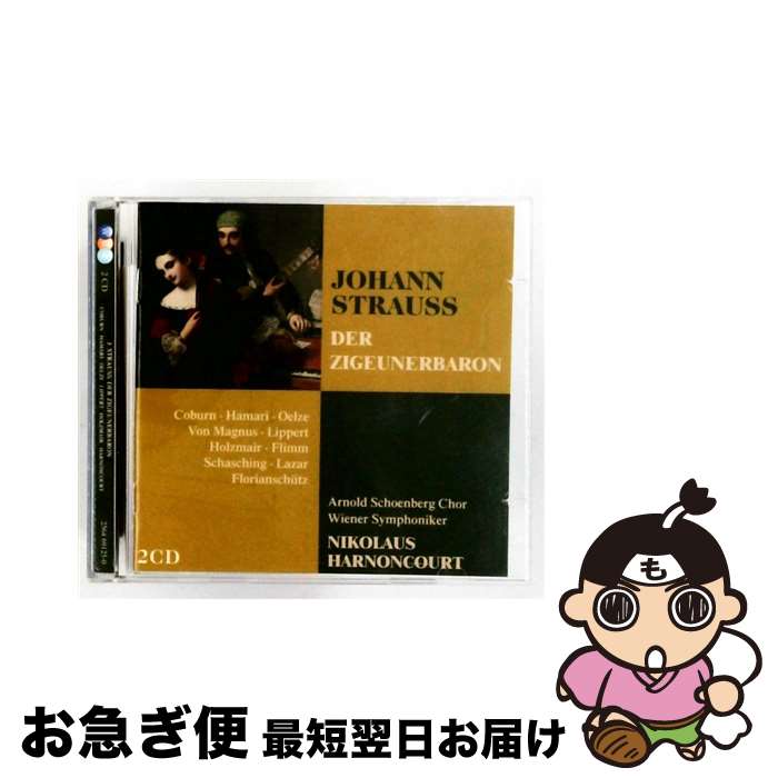 【中古】 Der Zigeunerbaron J．Strauss / J. Strauss / Warner Classics [CD]【ネコポス発送】