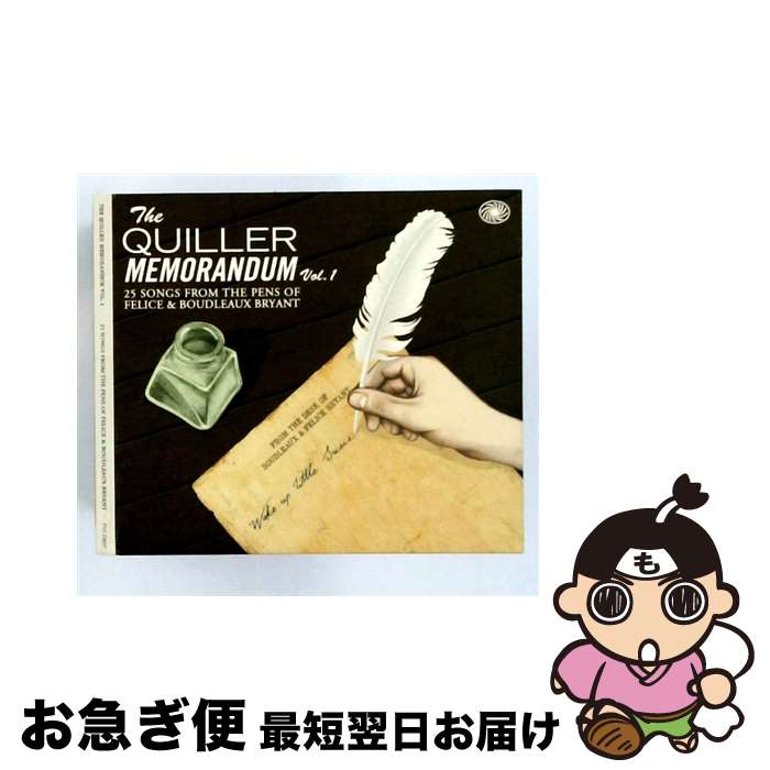 【中古】 The Quiller Memorandum Vol 1 / Various Artists / Fantastic Voyage [CD]【ネコポス発送】｜もったいない本舗　お急ぎ便店