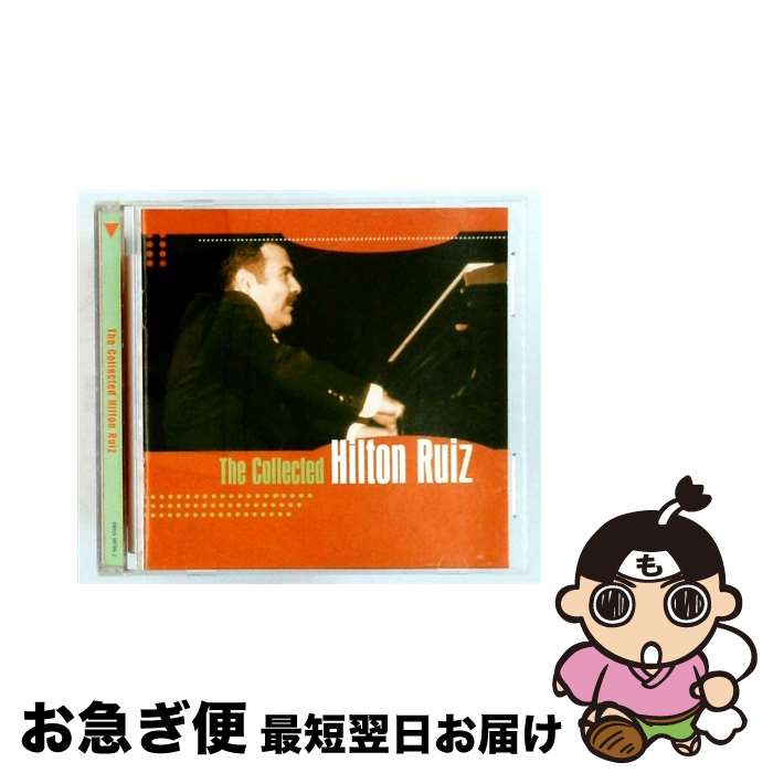 【中古】 Collected Hilton Ruiz HiltonRuiz / Hilton Ruiz / RCA [CD]【ネコポス発送】 21,920円