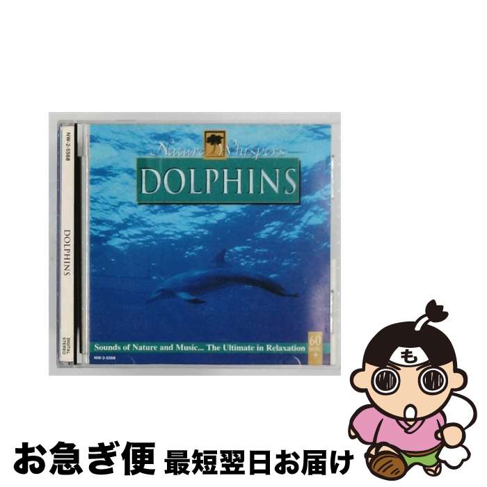 【中古】 Nature Whispers: Dolphins / Various Artists / Madacy Records [CD]【ネコポス発送】｜もったいない本舗　お急ぎ便店