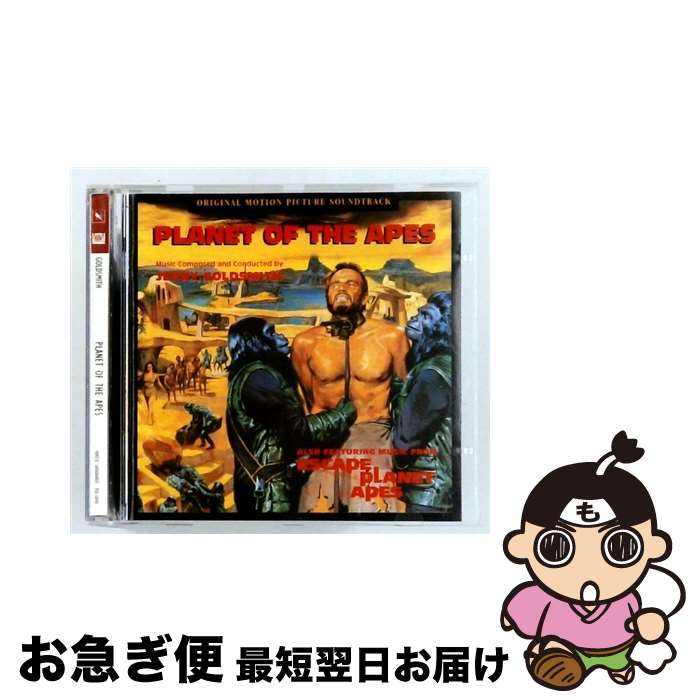 【中古】 猿の惑星 / Planet Of The Apes - Soundtrack 輸入盤 / 猿の惑星 / Varese Sarabande [CD]【ネコポス発送】