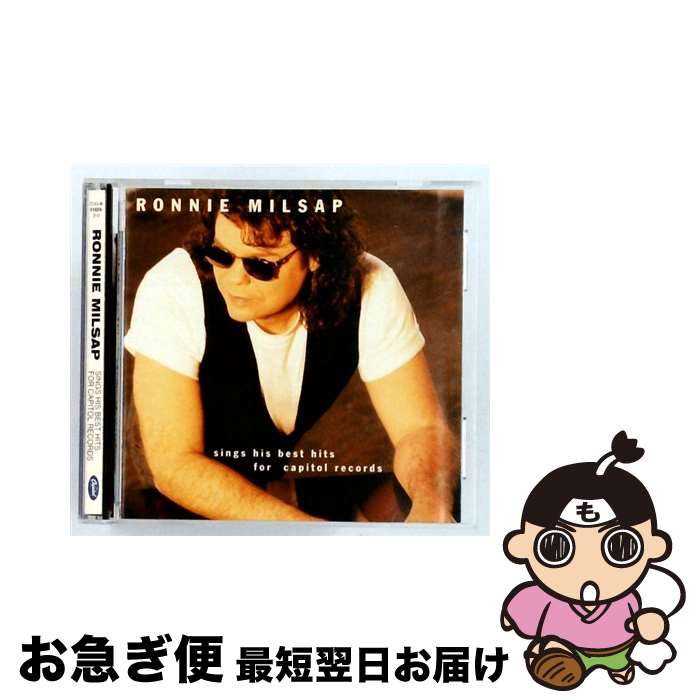【中古】 Sings His Best Hits for Capitol Records ロニー・ミルサップ / Ronnie Milsap / Capitol [CD]【ネコポス発送】