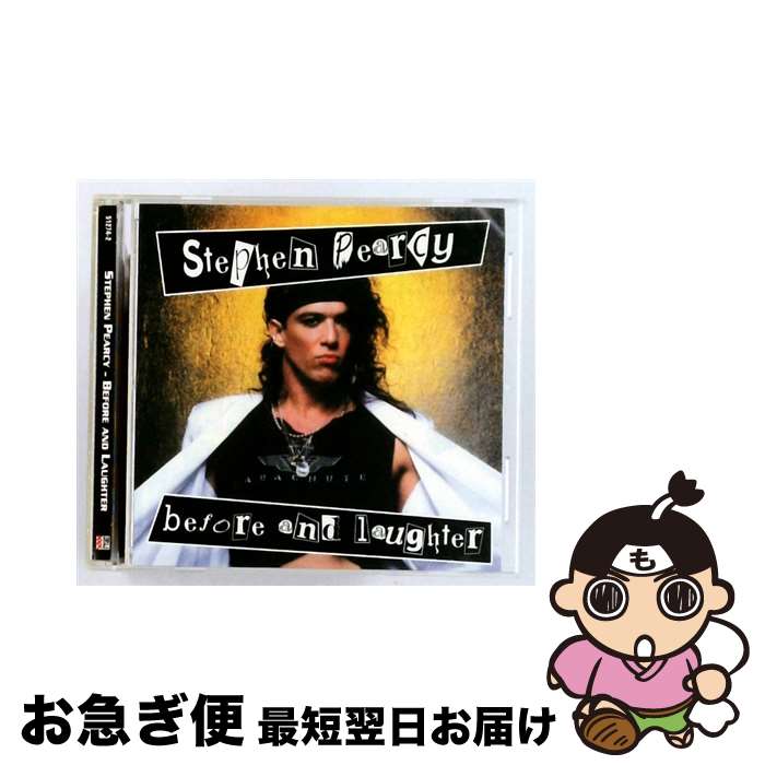 【中古】 Stephen Pearcy / Before & Laughter / Stephen Pearcy / Triple X -- Navarre -- [CD]【ネコポス発送】｜もったいない本舗　お急ぎ便店