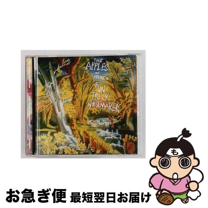【中古】 Fun Trick Noisemaker Reis ジ・アップルズ・イン・ステレオ / Apples in Stereo / One Little Indian Us [CD]【ネコポス発送】