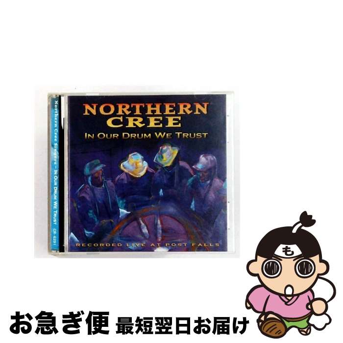 【中古】 In Our Drum We Trust NorthernCreeSingers / Northern Cree Singers / Canyon Records [CD]【ネコポス発送】｜もったいない本舗　お急ぎ便店