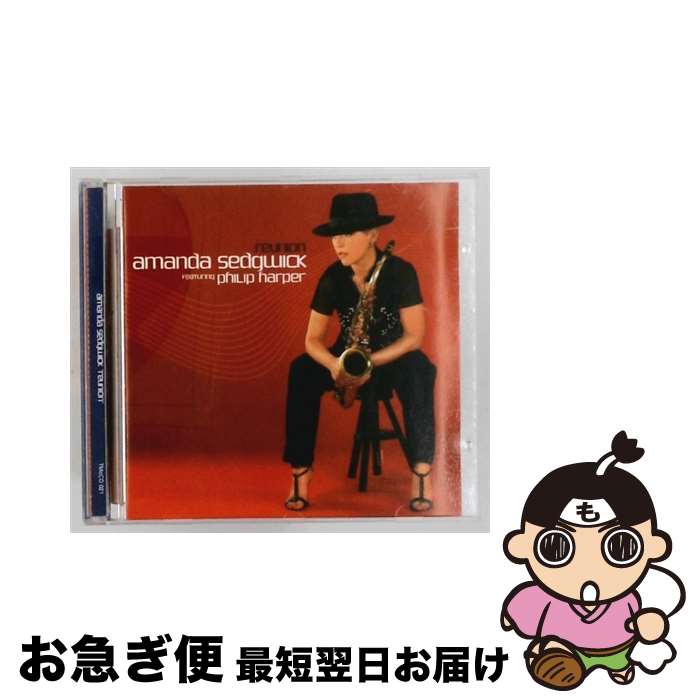 【中古】 Reunion AmandaSedgwick / Amanda Sedgwick / Touche Music [CD]【ネコポス発送】