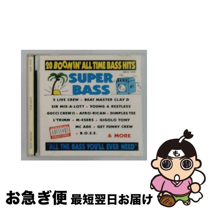 【中古】 Rock Classix / Various Artists / Hot Records [CD]【ネコポス発送】｜もったいない本舗　お急ぎ便店