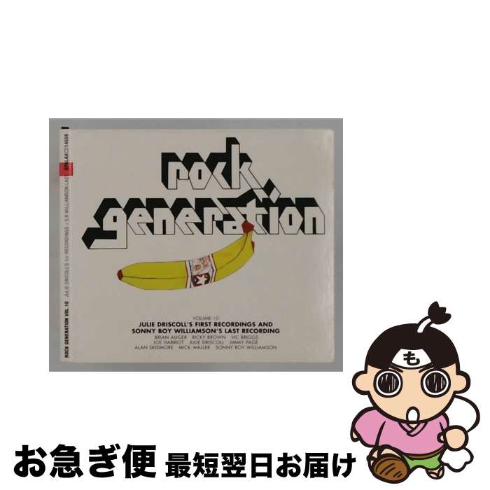 【中古】 Julie Driscoll / Sonny Boy Williamson / Rock Generation Vol.10 / J Driscoll’s 1st Recording / Spalax [CD]【ネコポス発送】