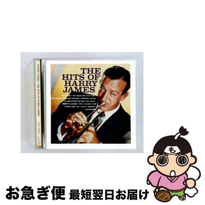 【中古】 Hits of HarryJames / Harry James / Capitol [CD]【ネコポス発送】
