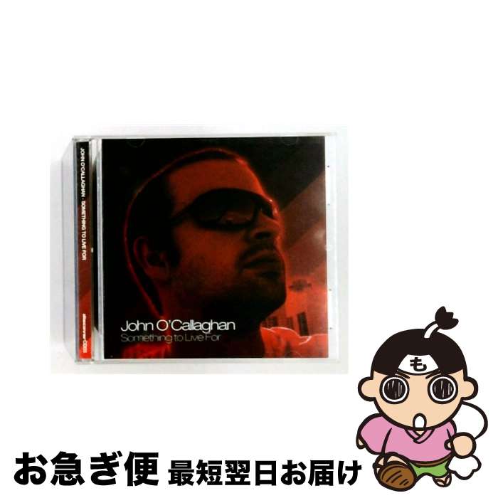【中古】 Something to Live For JohnO&rsquo;Callaghan / John O&rsquo;Callaghan / Discover [CD]【ネコポス発送】｜もったいない本舗　お急ぎ便店