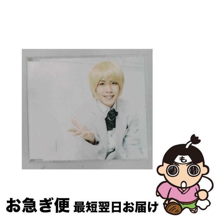 【中古】 マシュマロ 榊原タツキVer． / アルスマグナ / アルスマグナ / ユニバーサルミュージック [CD]【ネコポス発送】