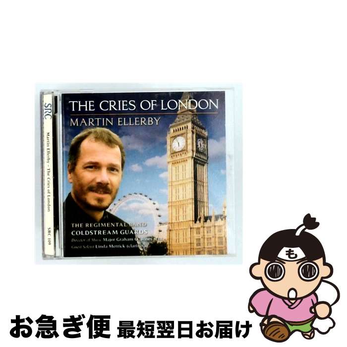 【中古】 Ellerby： the Cries of London MartinEllerby 作曲 ,ColdstreamGuardsRegimentalBand オーケストラ / Coldstream Guards Regimental Band / CD [CD]【ネコポス発送】