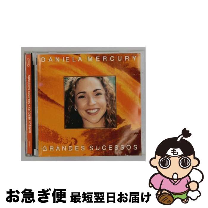 【中古】 Grandes Sucessos DanielaMercury / / [CD]【ネコポス発送】