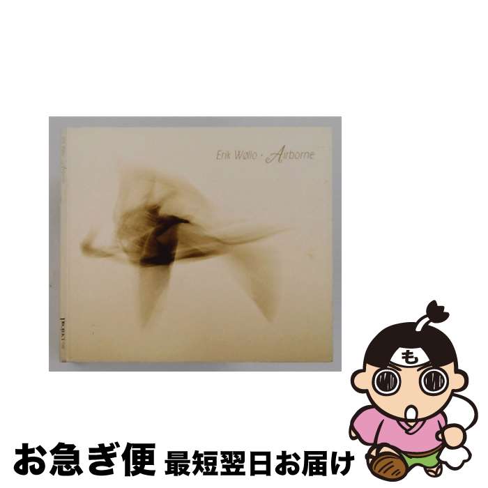 【中古】 Erik Wollo エリックウォロ / Airborne / Erik Wollo, Erik Wollo / Projekt Records [CD]【ネコポス発送】