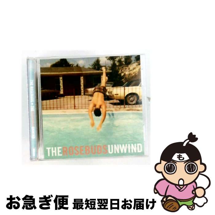 【中古】 Rosebuds / Rosebuds Unwind / Rosebuds / Merge Records [CD]【ネコポス発送】 22,871円