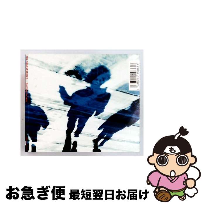 【中古】 Nothing to lose THE TRANSFORMER / THE TRANSFORMER / ソニー・ミュージックアソシエイテッドレコーズ [CD]【ネコポス発送】 14,574円