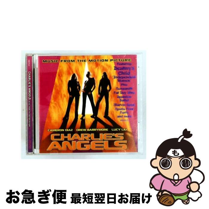 【中古】 Charlie's Angels / Original Soundtrack / Original Soundtrack [CD]【ネコポス発送】｜もったいない本舗　お急ぎ便店
